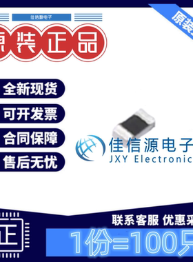 贴片电阻FRC0402J220 TS FOJAN(富捷) 0402 22Ω 22R ±5%(100只)