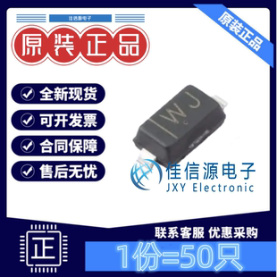 稳压二极管 BZT52C15 CJ(长电长晶) SOD-123 独立式15V全新(50只)