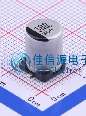 松下贴片电解电容 EEEHBV101UAP 8x10.2 100uF ±20% 35V