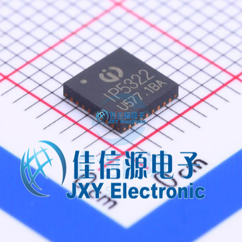 电池管理     IP5322  INJOINIC(英集芯)  QFN-32