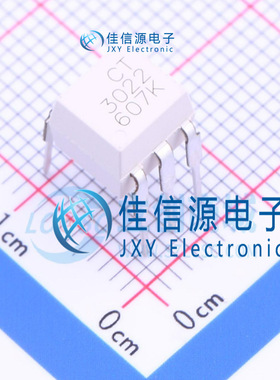 光耦 CT3022 CT MICRO DIP-6 双向可控硅 全新原装