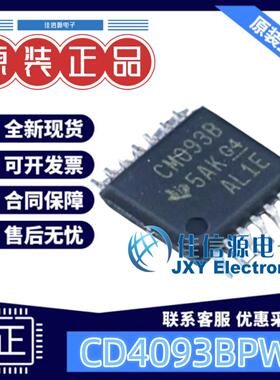 逻辑门 CD4093BPWR TI SOT-23-5与门单通道2输入800mV~2.7V全新