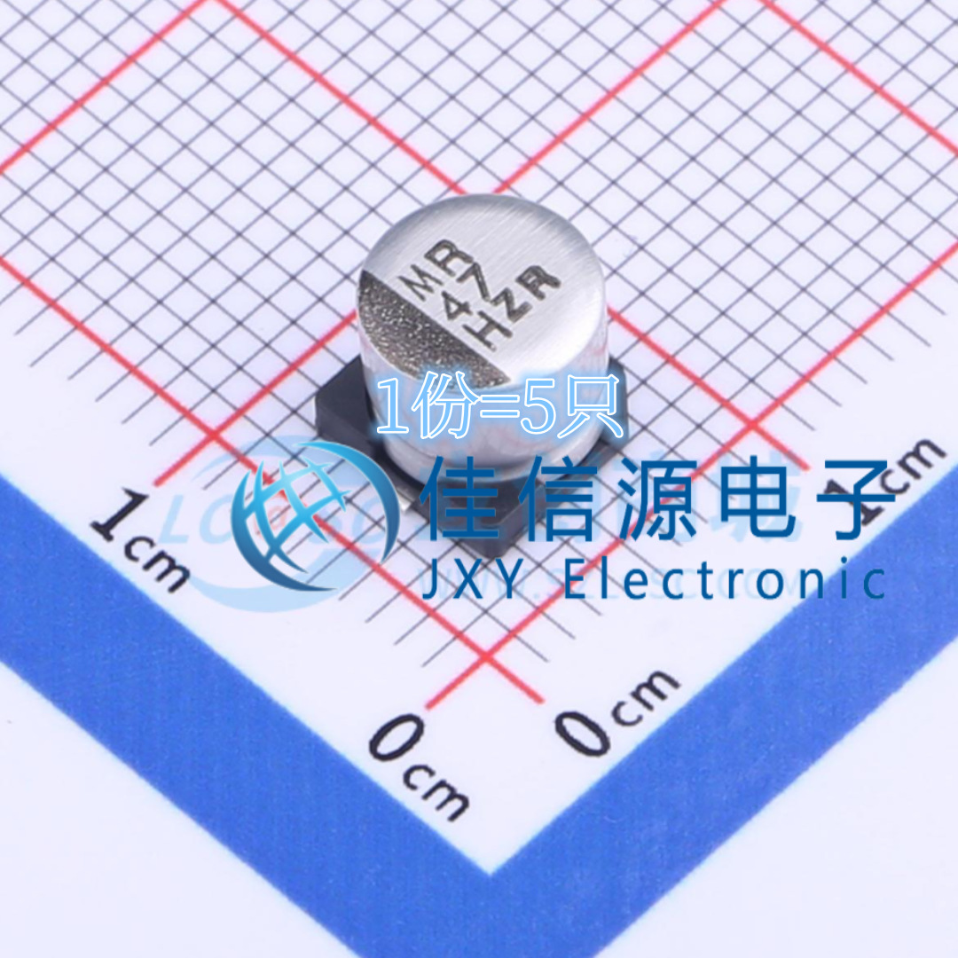 EMZR500ARA470MF61G NCC/黑金刚 6.3x5.8 47uF ±20% 50V（5只）