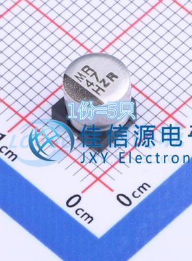 EMZR500ARA470MF61G NCC/黑金刚 6.3x5.8 47uF ±20% 50V（5只）