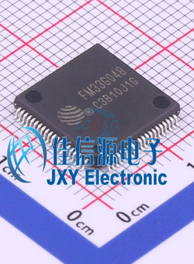 单片机 MCU  FM33G048  FM(复旦微)  LQFP80