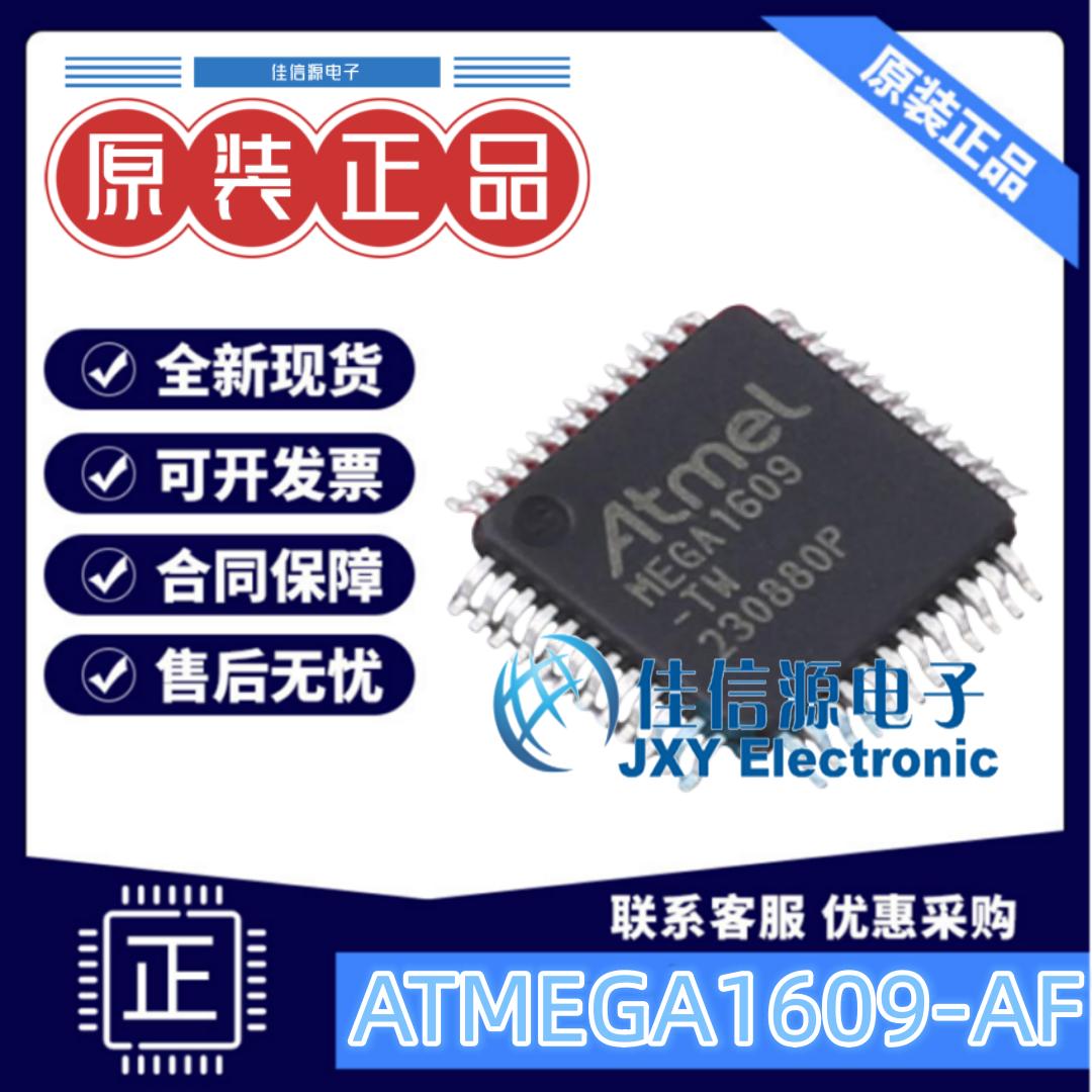 PM2.5传感器粉尘传感器模块空气质量灰尘传感器 GP2Y1014AU0F_虎窝淘