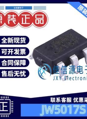 电源芯片 JW5017S Joulwatt(杰华特) SOT-23-6降压型4.5V~26V全新