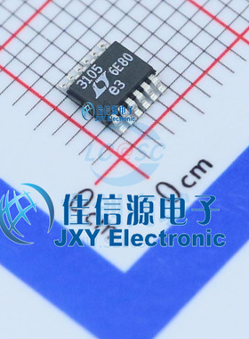 电池管理    LTC3105EMS#PBF  ADI(亚德诺)/LINEAR  MSOP-12