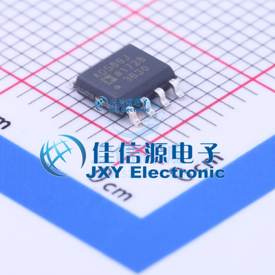 电压基准芯片  AD589JRZ  ADI(亚德诺)/LINEAR  SOIC-8