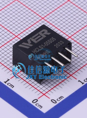 HCLS1-05S05  WIER(微尔)  可持续短保保护、自恢复