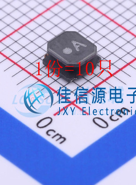 功率电感 SPH40401R0NETG DARFON(达方) SMD 1uH ±30%（10只）