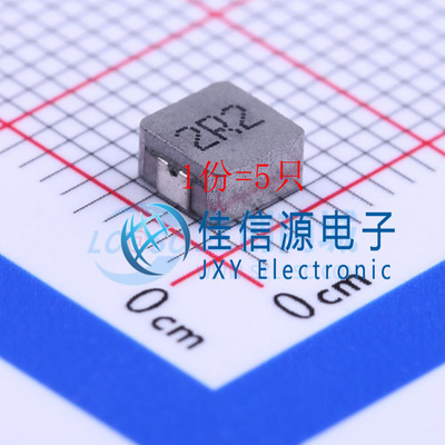 MHCI04020-2R2M-R8 chilisin(奇力新) SMD 2.2uH ±20%（5只）