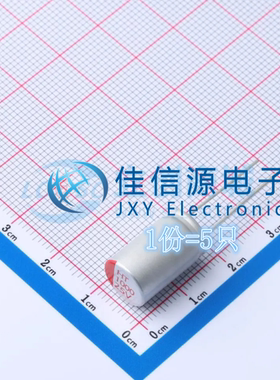 固态电容 HT1E108M1016PC HONOR(荣誉) D10xL16mm 1000uF25V(5只)