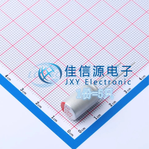 插件固态电容HT1E108M1016PC荣誉