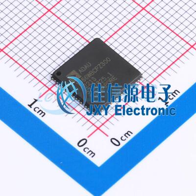 数字信号处理器ADAU1466WBCPZ300