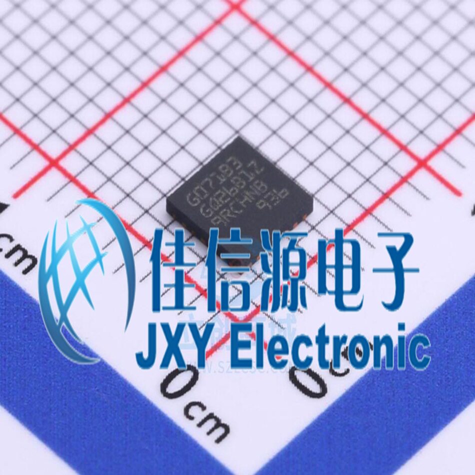 STM32G071GBU3TR ST(意法半导体) UFQFPN-28