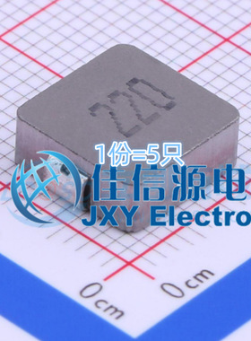 奇力新功率电感 MHCC10040-220M-R7 SMD 22uH 5.5A（5只）