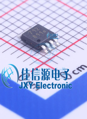 IL712-1E  NVE  MSOP-8