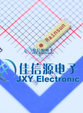 天线芯片 AN9520-245 台湾霖昱微 2.4G陶瓷天线/适用于WIFI蓝牙