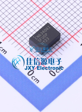 DC-DC电源芯片  EN6340QI  Intel/Altera  QFN-34