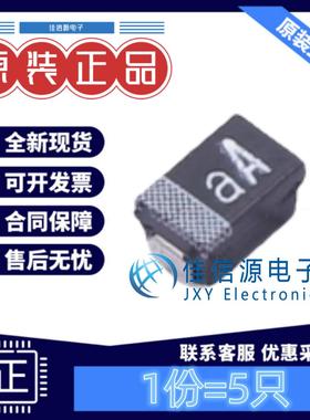 0805钽电容 TMCP1A106MTRF VISHAY(威世) 10uF 10V ±20%(5只)