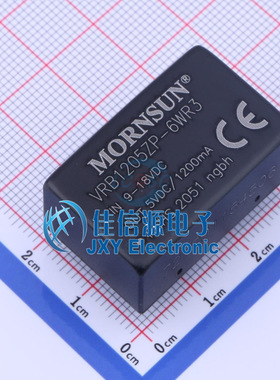 电源模块    VRB1205ZP-6WR3  MORNSUN(金升阳)  插件