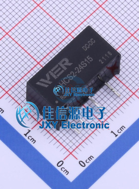 电源模块    HCS2-24S15  WIER(微尔)  插件