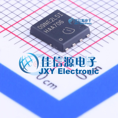 场效应管(MOSFET)     BSC009NE2LS5I  DFN-5