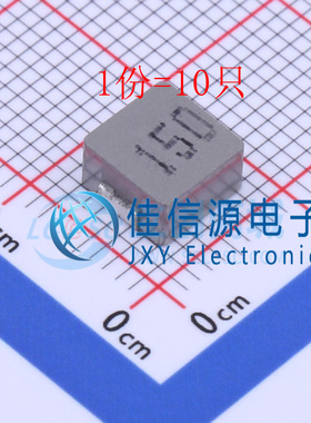CMPI0630-150M ceaiya(柯爱亚) 6.6x7.1mm 15uH ±20%（10只）