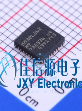 MM32L362NT  QFN-32   mindmotion(灵动)