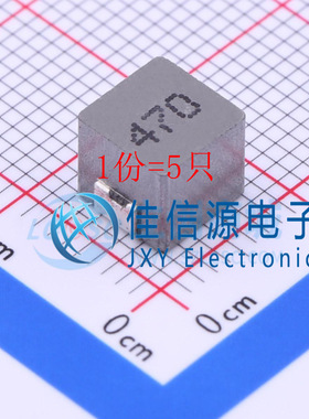 功率电感 SLO0650H470MTT Sunltech(韩国顺磁) SMD 47uH（5只）