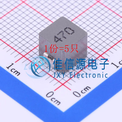 功率电感 SLO0650H470MTT Sunltech(韩国顺磁) SMD 47uH（5只）