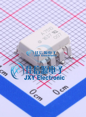 HCPL-7510-300E  AVAGO(安华高)  SMD-8 6.3mm