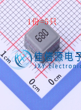 功率电感 PSPMAA0605H-680M-IGF SMD,7.1x6.6mm 68uH 2.5A(5只)
