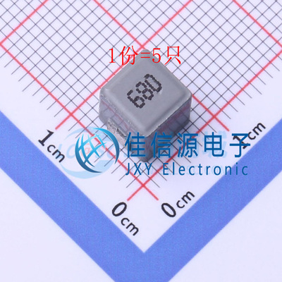 功率电感PSPMAA0605H-680M-IGF