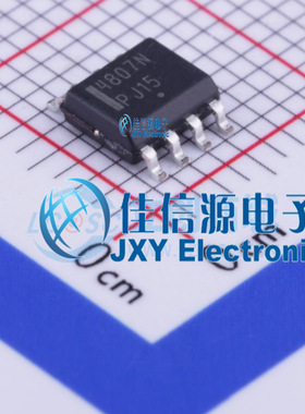 场效应管    NTMS4807NR2G  onsemi(安森美)  SOIC-8