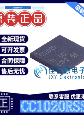 无线收发芯片 CC1020RSSR TI(德州仪器) QFN-32 窄带应单芯片全新