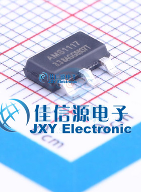 AMS1117-3.3V  FM富满  SOT-223