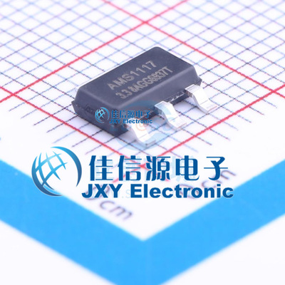 AMS1117-3.3V  FM富满  SOT-223