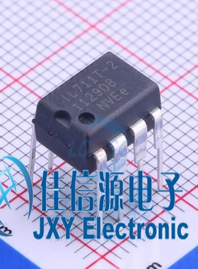 IL711T-2E  NVE  PDIP-8