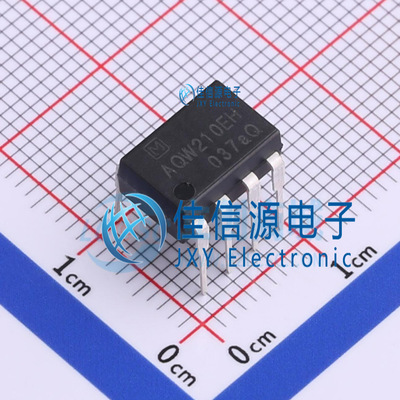 固态继电器 AQW210EH DIP-8 负载电压350V 全新原装 芯片