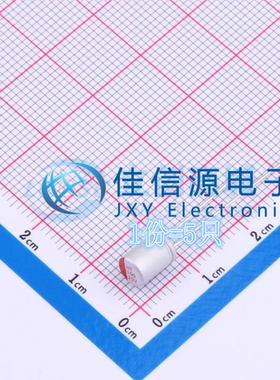 固态电容 HT1E107M0507PC HONOR(荣誉) D5xL7mm 100uF 25V(5只装)