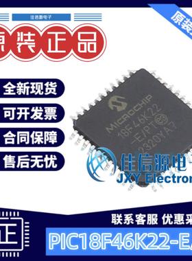 单片机 PIC18F46K22-E/PT MICROCHIP(美国微芯) TQFP-44(10x10)