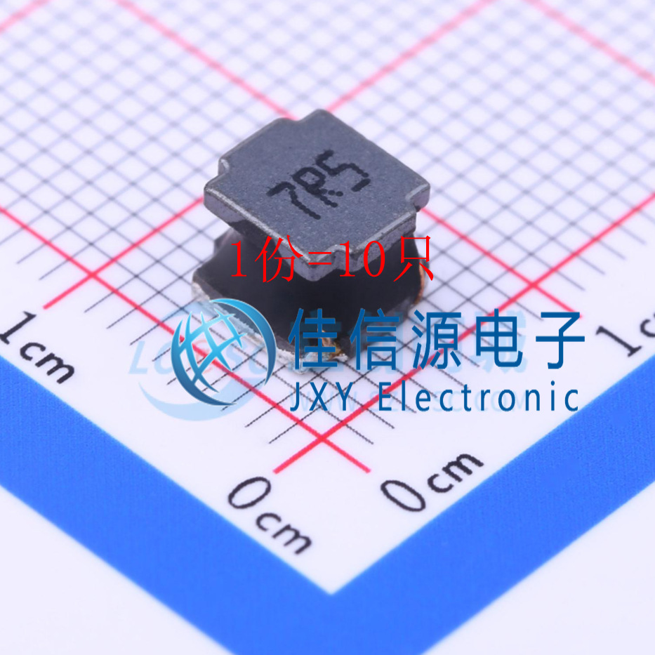 电感 ASPI-6045S-7R5M-T ABRACON 6x6mm 7.5uH ±20%（10只）