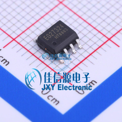 电机驱动芯片  EG27324  EG(屹晶微)  SOP-8