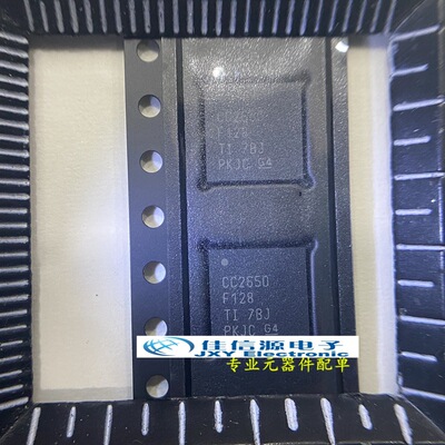 CC2650F128RGZR TI() VQFN