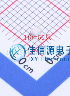 贴片电感 HBLS2012-1N0S  HYHONGYEX(宏业) 0805 1nH（50只）
