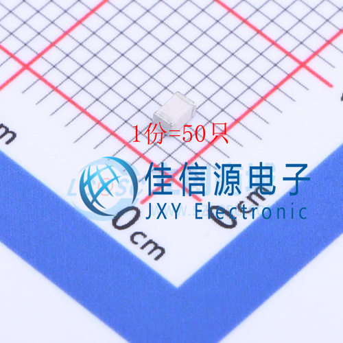 贴片电感 HBLS2012-1N0S  HYHONGYEX(宏业) 0805 1nH（50只）