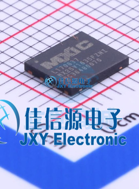 MX25V1635FZNI  MXIC(旺宏电子)  WSON-8