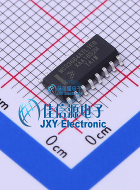 接口芯片  MC33664ATL1EG  佳信源   SO-16